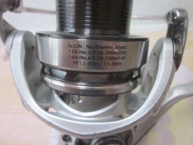 14エクセラー 3000