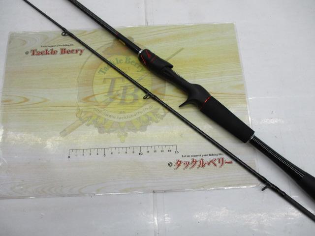 20ゾディアス 166ML-2