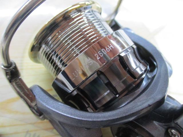 15ルビアス 2506H