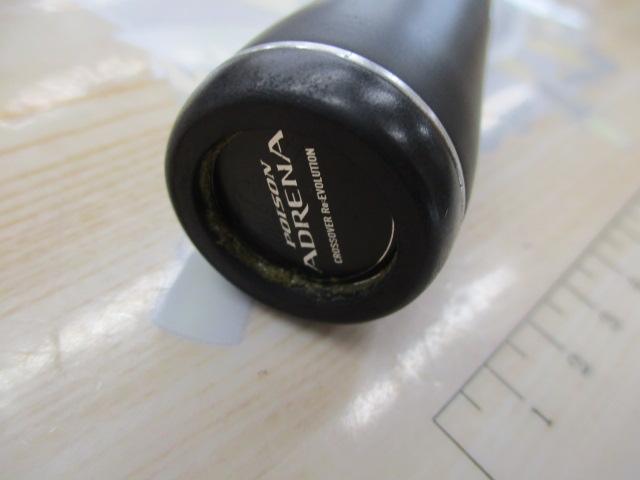 18ポイズンアドレナ 163M