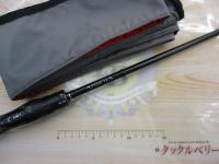 18ポイズンアドレナ 163M