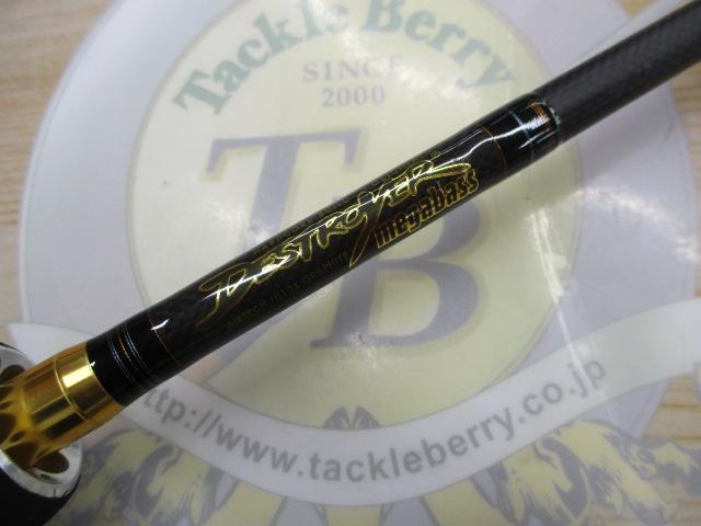 デストロイヤー F4-68X(フェイズⅡ)メタルアシストブランクスバット