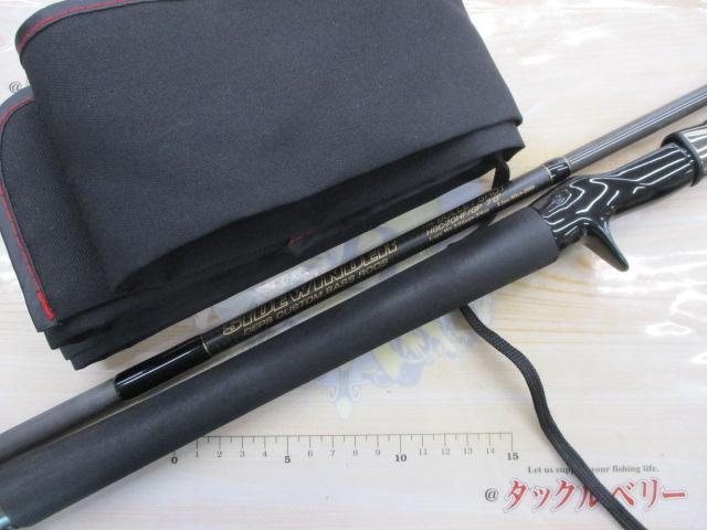 サイドワインダーグレートパフォーマーHGC-70HF/GP