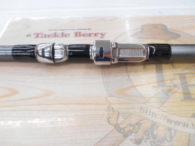 17ホリデー磯 2号300