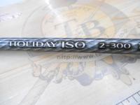 17ホリデー磯 2号300