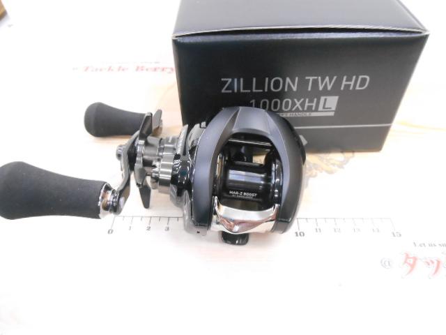 22ジリオン TW HD 1000XHL