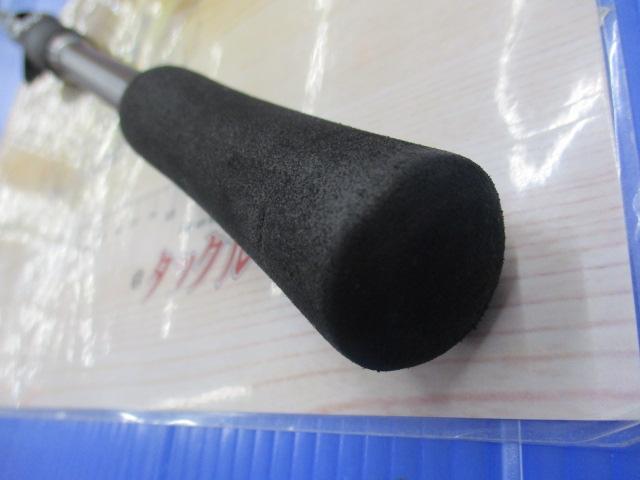 ハードロッカーBB B76MH