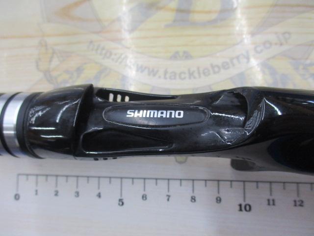 ハードロッカーBB B76MH