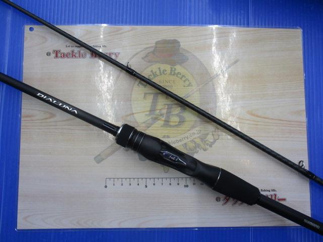 23ディアルーナ B86M｜＠ベリーネット 日本最大新品中古釣具WEBショップ