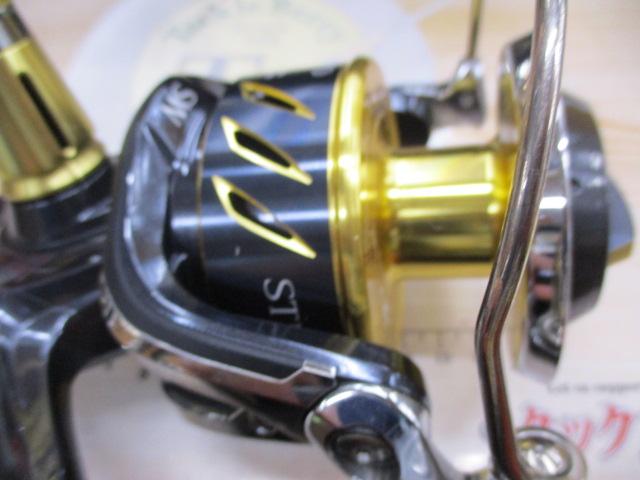 13ステラSW 14000XG｜＠ベリーネット 日本最大新品中古釣具WEBショップ