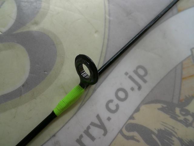 エッグアームショーティー　スポーティーグリーン エッグアームショーティー スポーティーグリーン エッグアーム