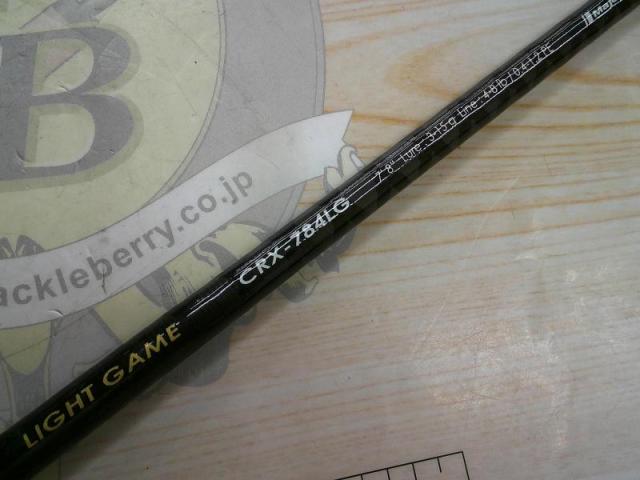 クロステージ CRX-784LG