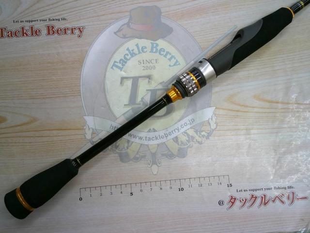 クロステージ CRX-784LG