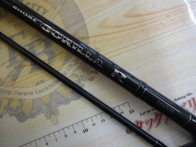 ラグゼショアゴリラR 100XH｜＠ベリーネット 日本最大新品中古釣具WEB