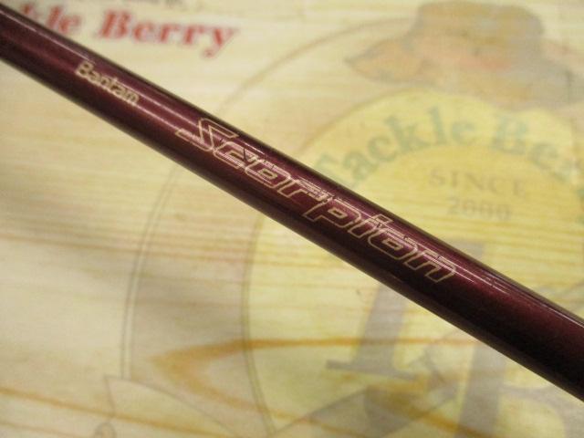 バンタムスコーピオン BSR 1602F