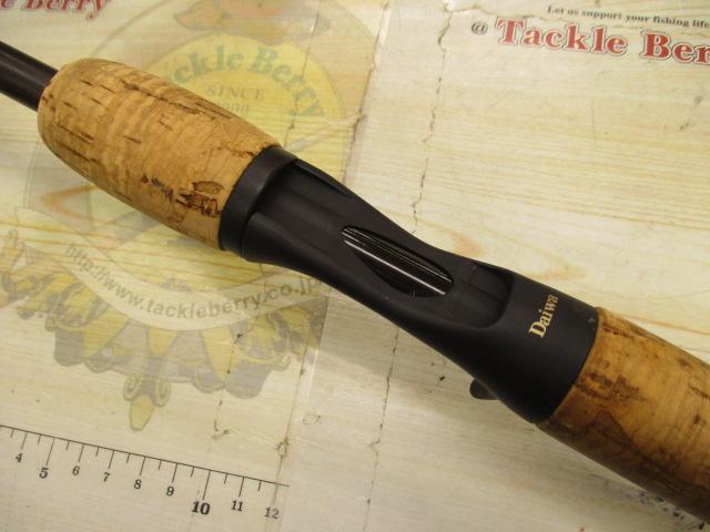 ハートランドX HL-X662MHFB-S