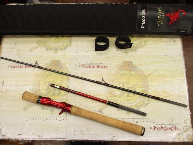 18ワールドシャウラ 15102R-3｜＠ベリーネット 日本最大新品中古釣具