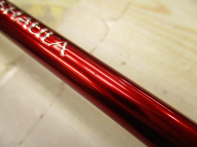 18ワールドシャウラ 15101F-3