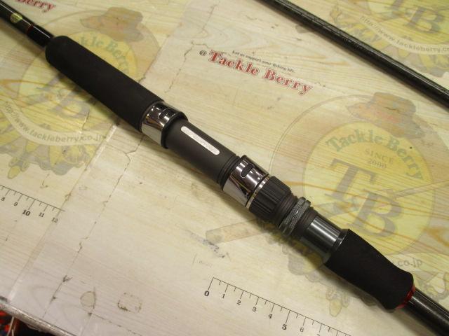 風神ブラックライン 99H