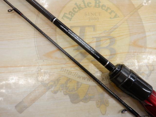 月下美人MX アジング510UL-S・N｜＠ベリーネット 日本最大新品