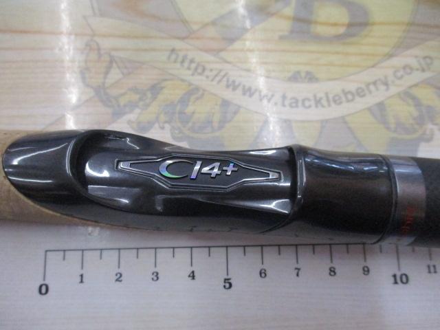 20セフィアエクスチューン S79ML