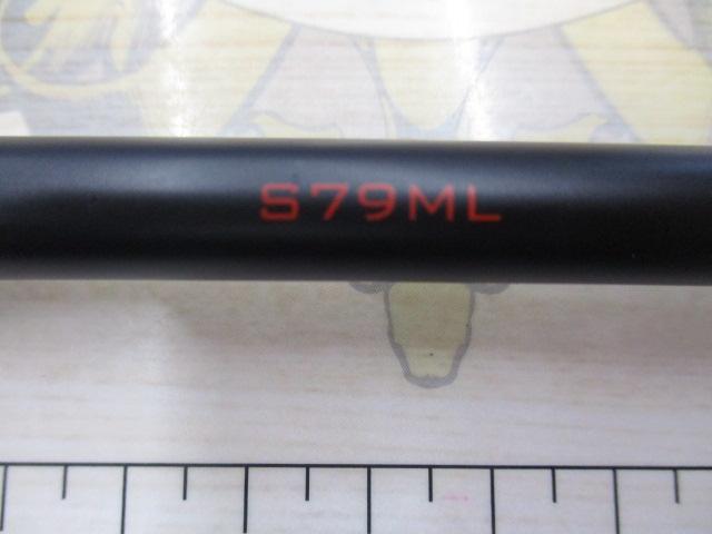 20セフィアエクスチューン S79ML