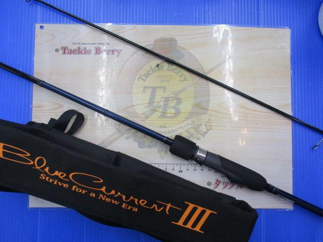 ブルーカレントⅢ 74