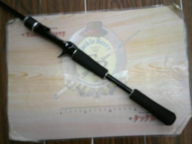 バスワンXT 166ML-2