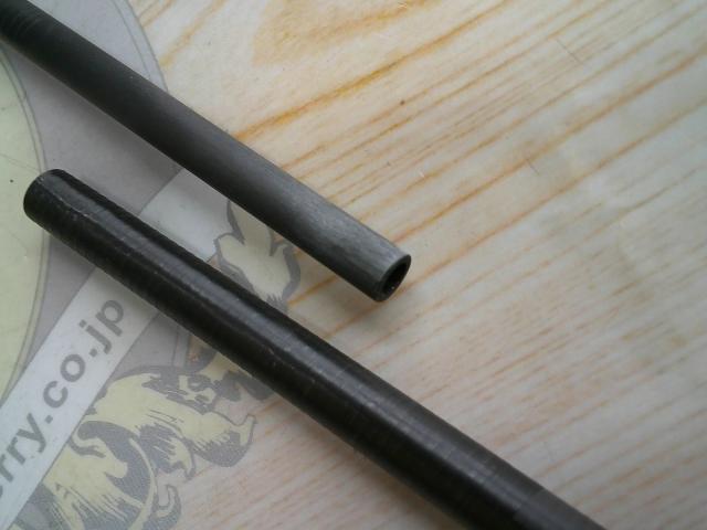 バスワンXT 166ML-2