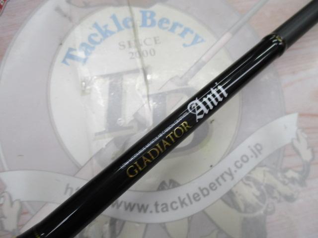 グラディエーターアンチ GA-67MH-TC フロッグマン