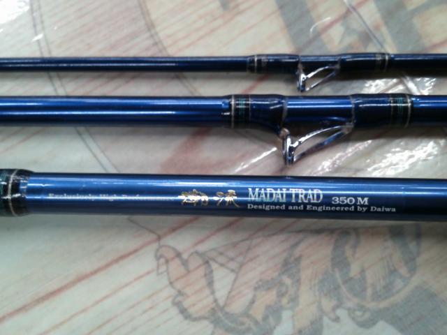 潮流マダイトラッド 350M｜＠ベリーネット 日本最大新品中古釣具WEB