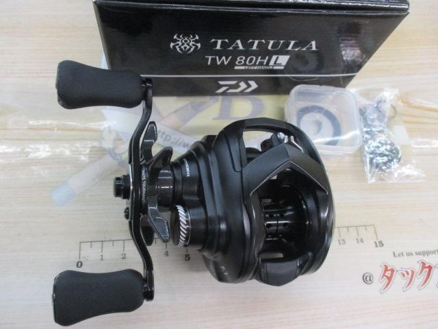 タトゥーラtw 80HL タトゥーラ TW 80HL｜＠ベリーネット 日本最大新品中古釣具WEB