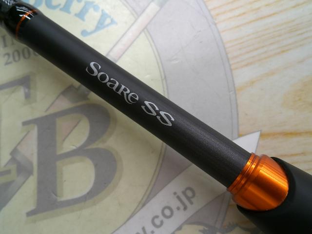 22ソアレSS S80ULS｜＠ベリーネット 日本最大新品中古釣具WEBショップ