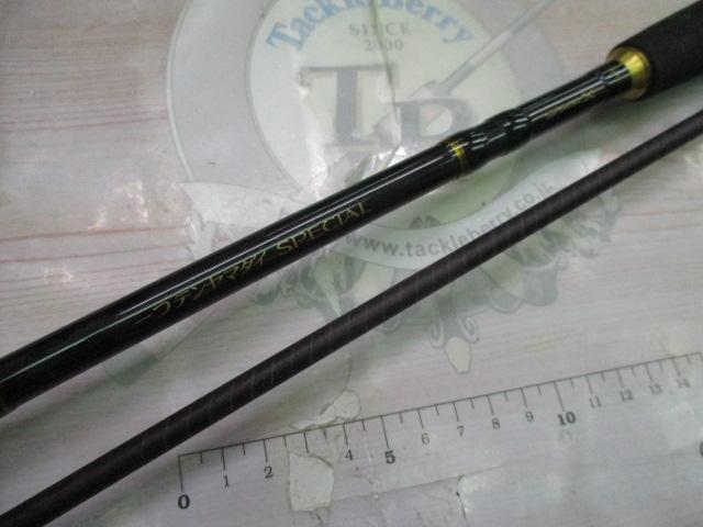 炎月一つテンヤマダイSP 245MH