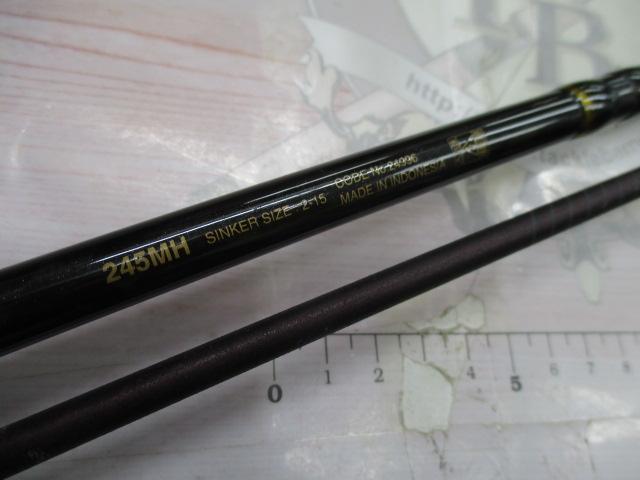 炎月一つテンヤマダイSP 245MH