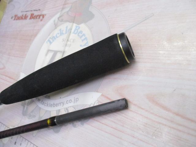 炎月一つテンヤマダイSP 245MH