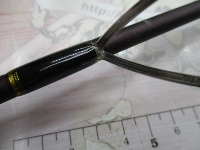 炎月一つテンヤマダイSP 245MH