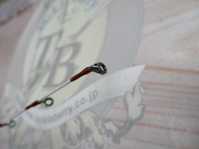 炎月一つテンヤマダイSP 245MH