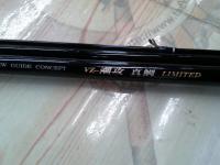 VZ潮攻真鯛リミテッド50-390