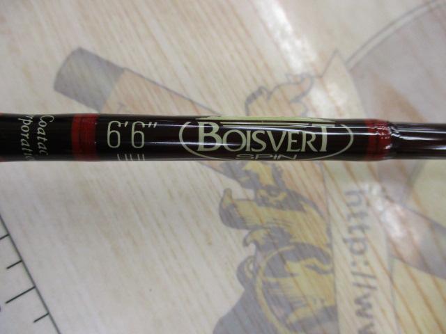 ボイスバートスピン60UUL