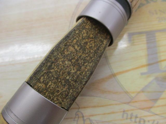 エリアピクシースティック APS53XUL