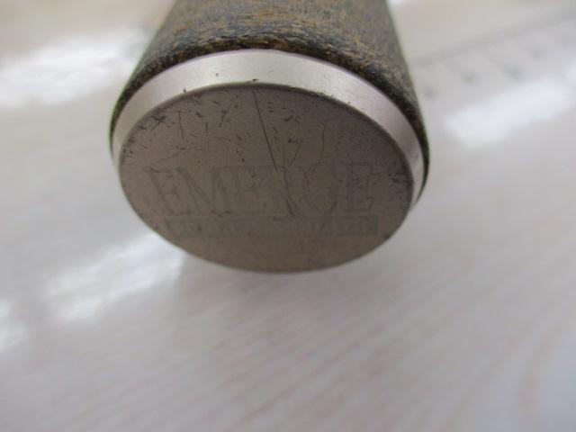 エリアピクシースティック APS53XUL