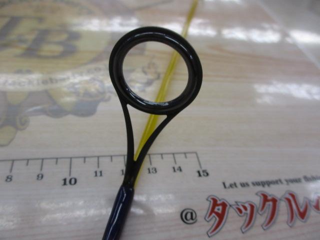 エリアピクシースティック APS53XUL