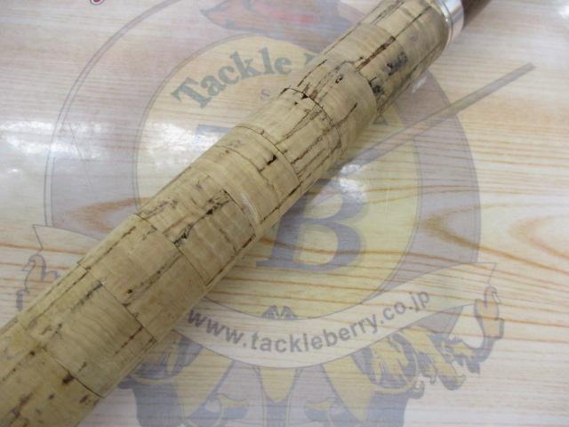 トラウトワンスペシャル 76L