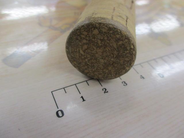 トラウトワンスペシャル 76L