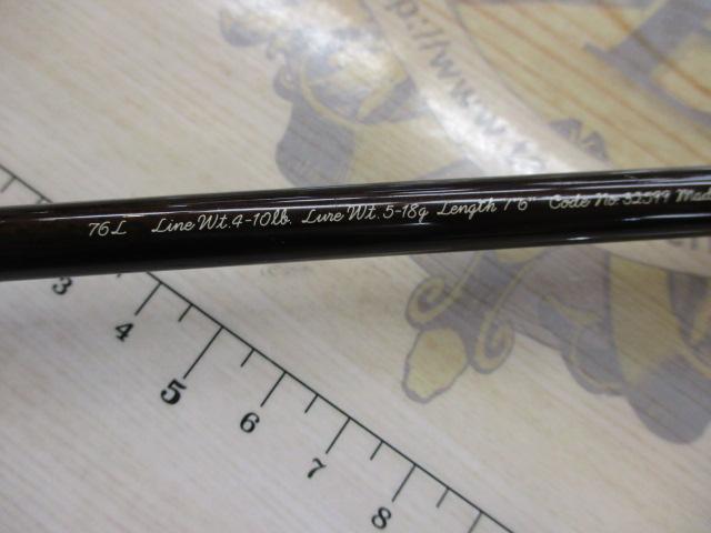 トラウトワンスペシャル 76L