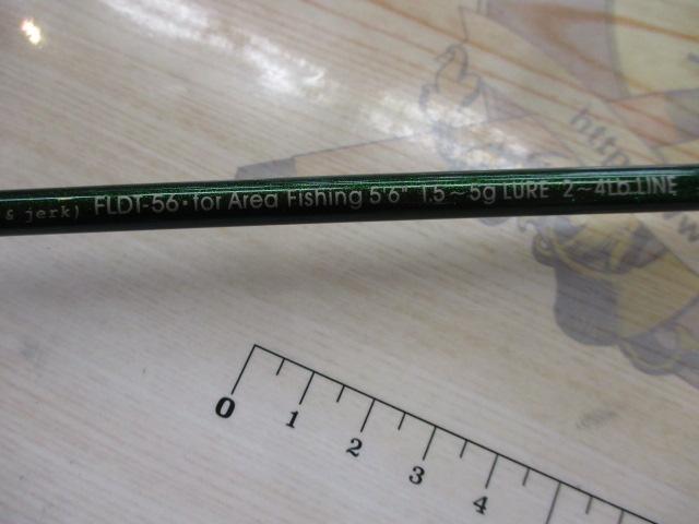 フィールドリームTJ FLDT-56