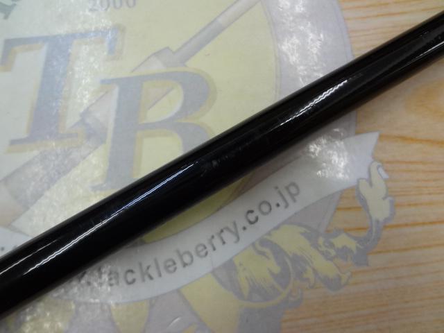 ブルースナイパー 81/8 FLX-Mode