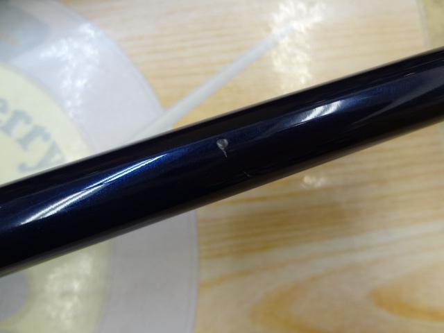 ブルースナイパー 81/8 FLX-Mode