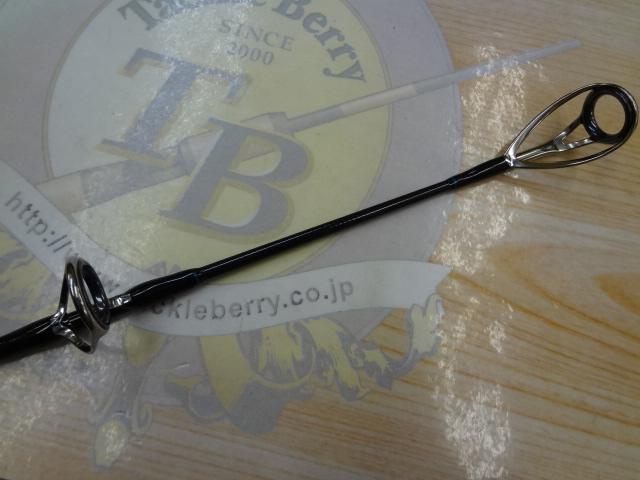 ブルースナイパー 81/8 FLX-Mode